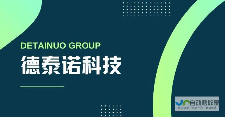 沈阳网站优化：提升网站排名，引爆线上商机