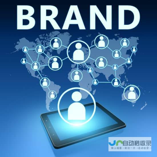 提升品牌价值，引领网络营销：您的企业网站专属定制