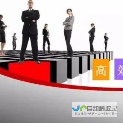 打造高效能企业网站：从零开始，构建品牌形象与提升业务业绩