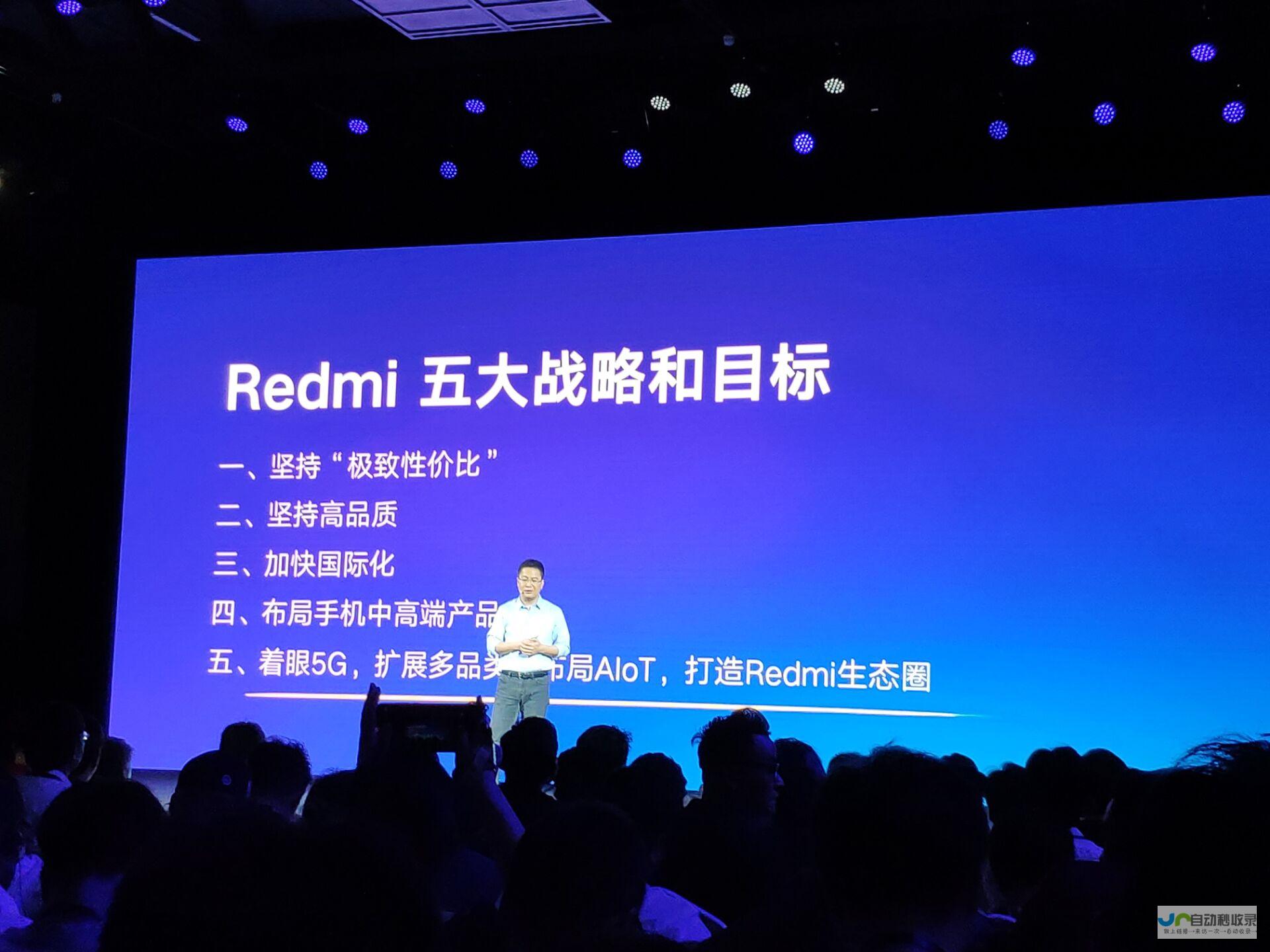 极致性价比的网站设计：让您的品牌脱颖而出，价格亲民